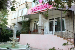 Отель Flamingo  Актобе